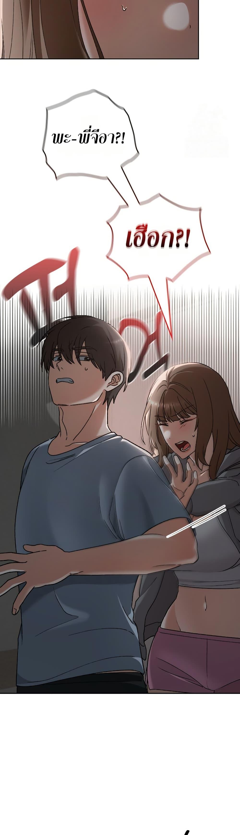 Doujin-Lc- อ่าน โดจิน มังฮวา เกาหลี ญี่ปุ่น จีน แปลไทย Keep It a Secret ตอนที่ 1 2 3 4 5 6 7 8 9 10 11 12 13 14 ฟรี ไม่มีโฆษณา อ่าน โดจิน Manhwa เกาหลี ญี่ปุ่น จีน เรามีครบ คัดมาให้เน้นๆ โดจิน 18+ รับประกันความฟินโดย  Doujin Lc