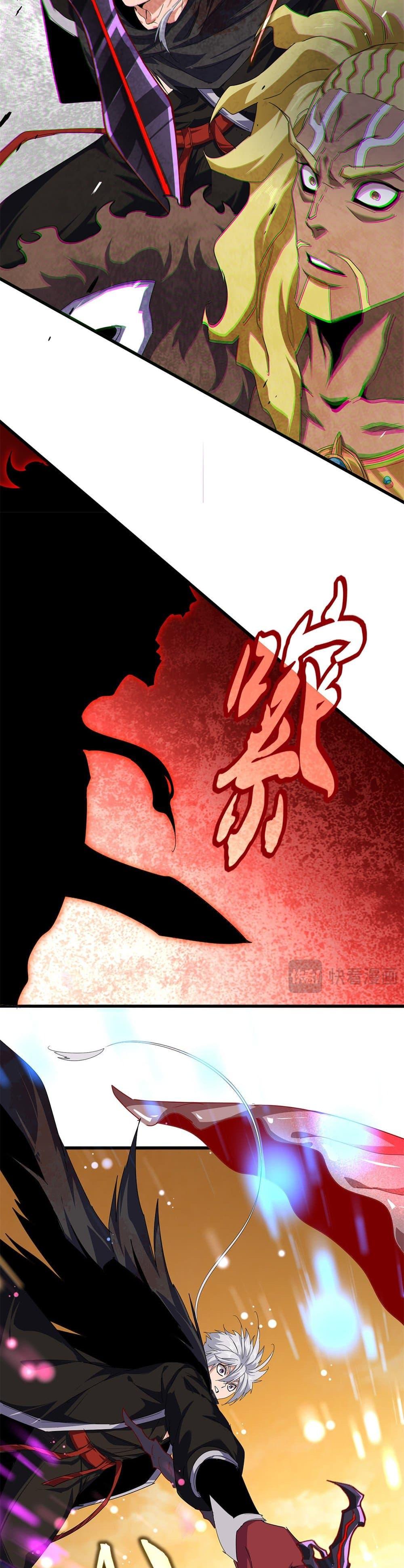 Manga-lc-com อ่านมังงะ อ่านการ์ตูน ออนไลน์ ฟรี Magic Emperor ตอนที่ 1 2 3 4 5 6 7 8 9 10 11 12 13 14 ฟรี ไม่มีโฆษณา Manga-lc - อ่าน มังงะ อ่าน การ์ตูน ออนไลน์ อ่านมังงะ ฟรี