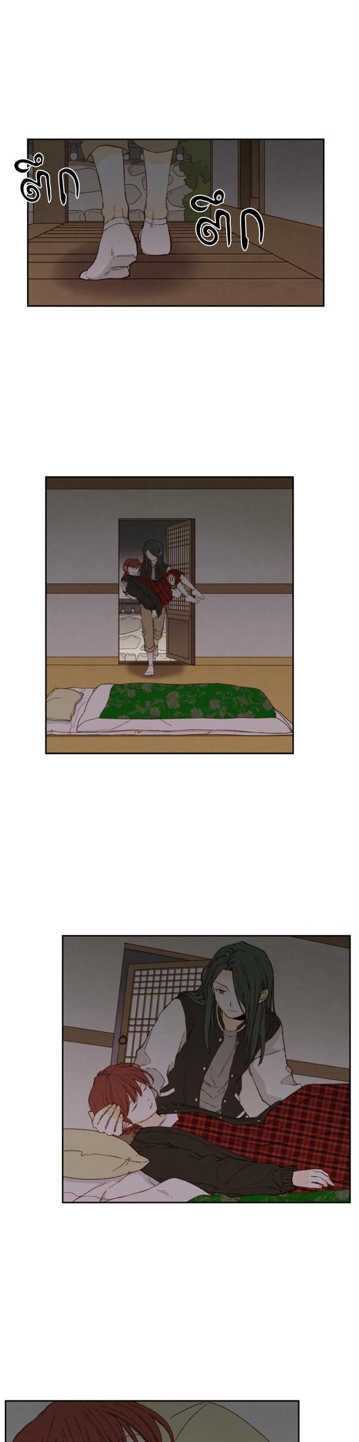 Manga-lc-com อ่านมังงะ อ่านการ์ตูน ออนไลน์ ฟรี How to Become a Dragon ตอนที่ 1 2 3 4 5 6 7 8 9 10 11 12 13 14 ฟรี ไม่มีโฆษณา Manga-lc - อ่าน มังงะ อ่าน การ์ตูน ออนไลน์ อ่านมังงะ ฟรี