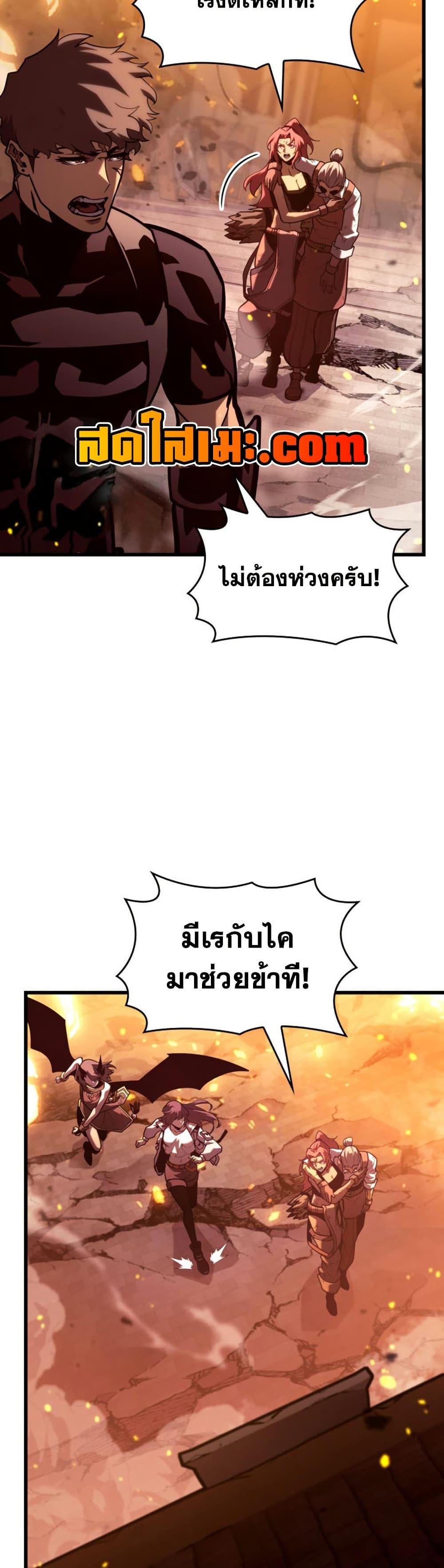 Manga-lc-com อ่านมังงะ อ่านการ์ตูน ออนไลน์ ฟรี Return of the SSS-Class Ranker ตอนที่ 1 2 3 4 5 6 7 8 9 10 11 12 13 14 ฟรี ไม่มีโฆษณา Manga-lc - อ่าน มังงะ อ่าน การ์ตูน ออนไลน์ อ่านมังงะ ฟรี