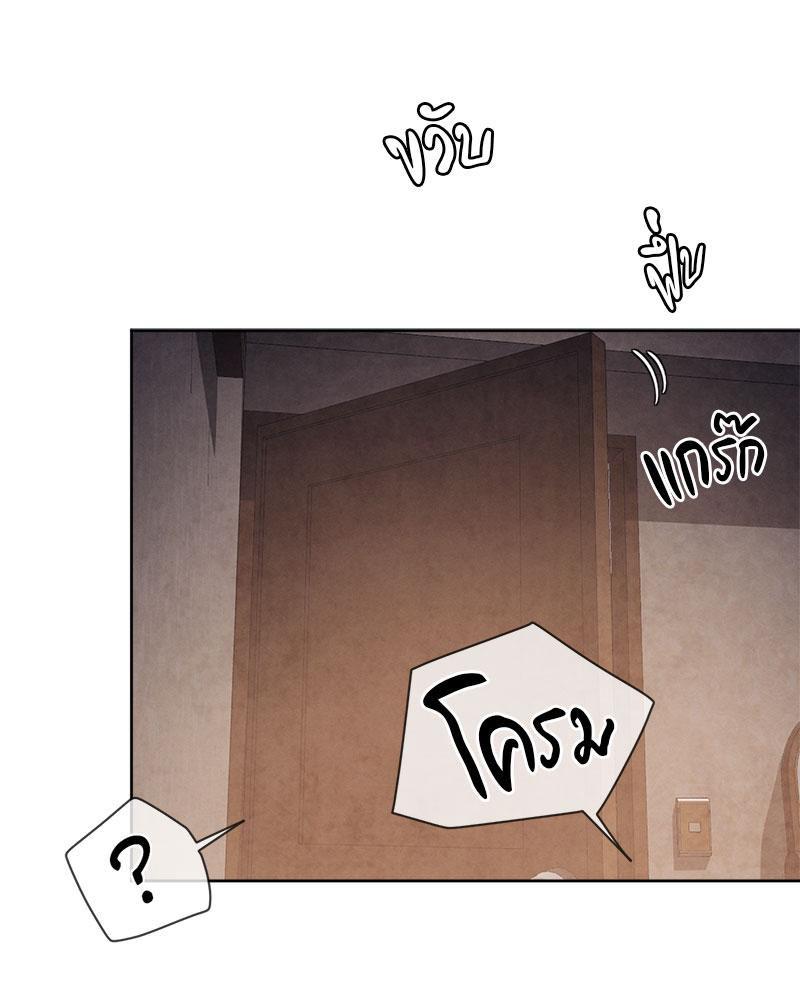 Doujin-Lc- อ่าน โดจิน มังฮวา เกาหลี ญี่ปุ่น จีน แปลไทย Gacha Girl Next Door ตอนที่ 1 2 3 4 5 6 7 8 9 10 11 12 13 14 ฟรี ไม่มีโฆษณา อ่าน โดจิน Manhwa เกาหลี ญี่ปุ่น จีน เรามีครบ คัดมาให้เน้นๆ โดจิน 18+ รับประกันความฟินโดย  Doujin Lc