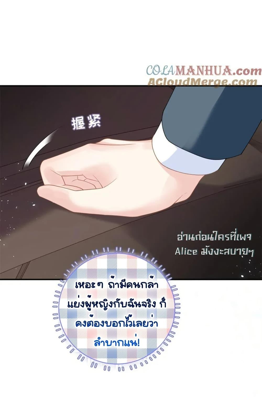 Manga-lc-com อ่านมังงะ อ่านการ์ตูน ออนไลน์ ฟรี TheDragonCubs ตอนที่ 1 2 3 4 5 6 7 8 9 10 11 12 13 14 ฟรี ไม่มีโฆษณา Manga-lc - อ่าน มังงะ อ่าน การ์ตูน ออนไลน์ อ่านมังงะ ฟรี