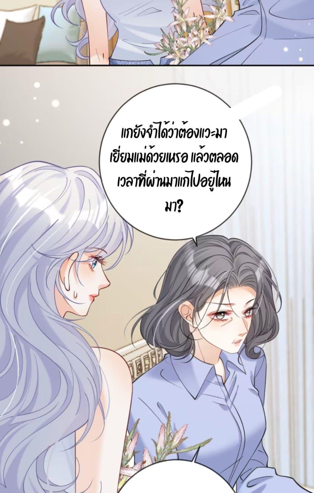 Manga-lc-com อ่านมังงะ อ่านการ์ตูน ออนไลน์ ฟรี Black Moonlight Heroine Always Wants to Mark Me ตอนที่ 1 2 3 4 5 6 7 8 9 10 11 12 13 14 ฟรี ไม่มีโฆษณา Manga-lc - อ่าน มังงะ อ่าน การ์ตูน ออนไลน์ อ่านมังงะ ฟรี