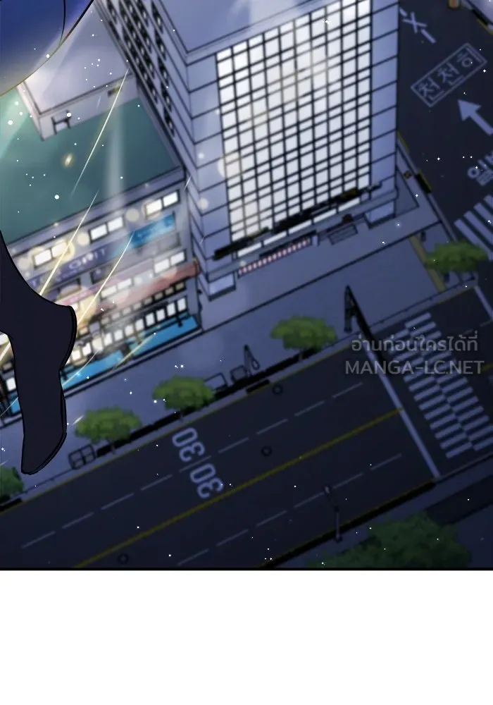 วายร้ายก็อยากมีรัก ตอนที่ 54 รูปที่ 105