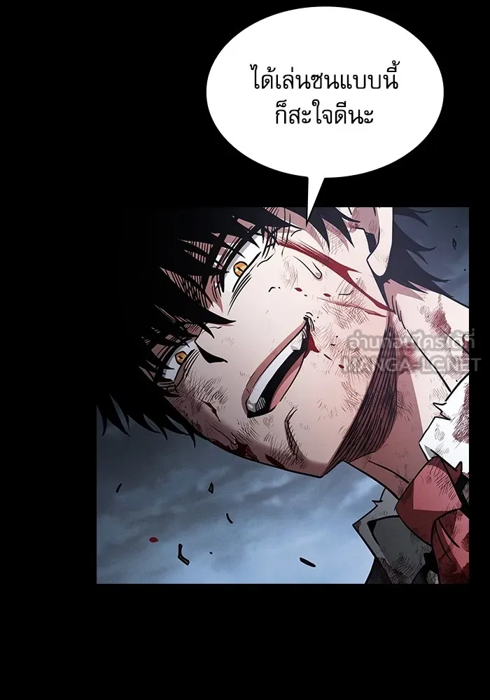 นักดาบอัจฉริยะจากอะคาเดมี ตอนที่ 53 รูปที่ 144
