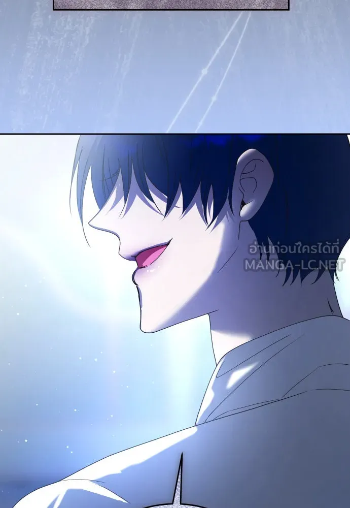 ชิงชีวิตพลิกลิขิตชะตา ตอนที่ 226. แค่บอกว่าจะฆ่าสุนัขตัวหนึ่ง( รูปที่ 66