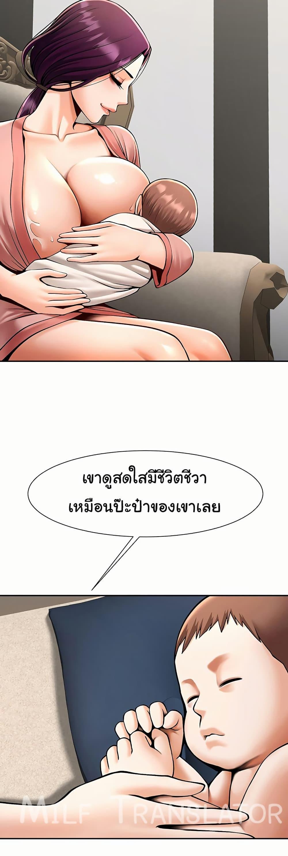 Doujin-Lc- อ่าน โดจิน มังฮวา เกาหลี ญี่ปุ่น จีน แปลไทย The Cheat Code Hitter ตอนที่ 1 2 3 4 5 6 7 8 9 10 11 12 13 14 ฟรี ไม่มีโฆษณา อ่าน โดจิน Manhwa เกาหลี ญี่ปุ่น จีน เรามีครบ คัดมาให้เน้นๆ โดจิน 18+ รับประกันความฟินโดย  Doujin Lc