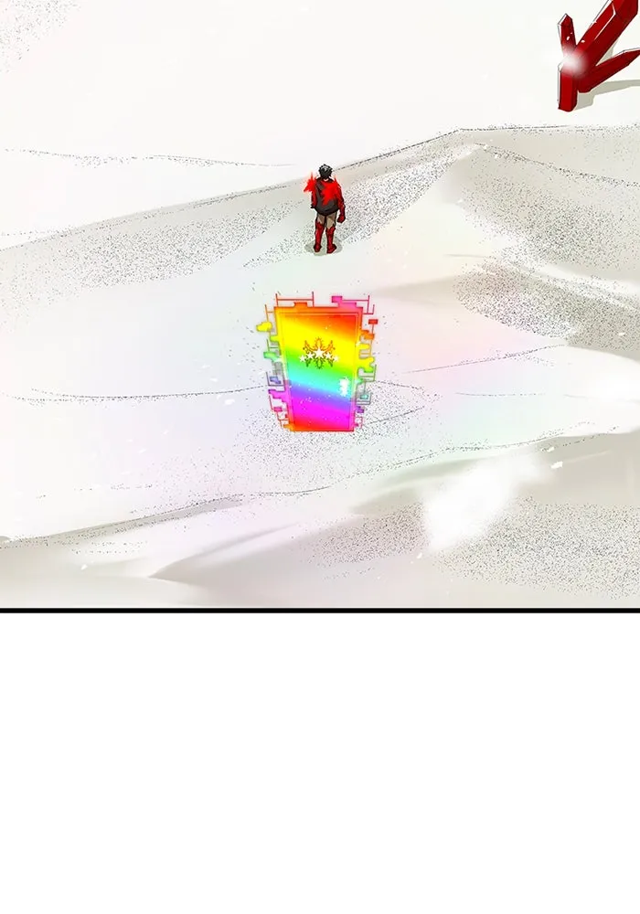 เพลเยอร์เลือดเทวะ ตอนที่ 12 vs ราชาแห่งกูล คาริออน รูปที่ 4