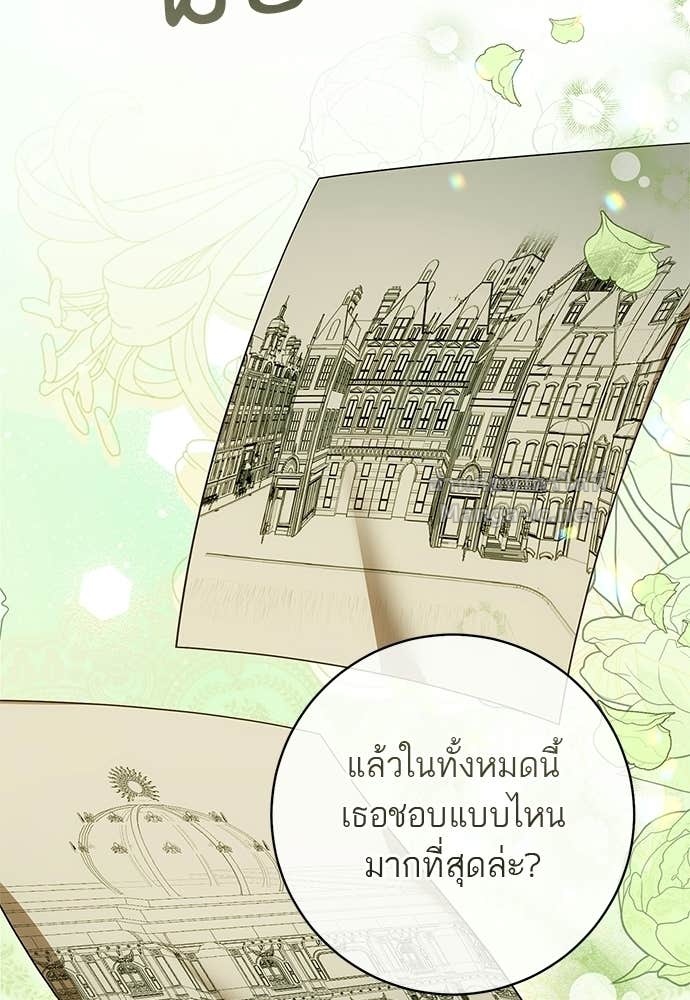 Doujin-Lc- อ่าน โดจิน มังฮวา เกาหลี ญี่ปุ่น จีน แปลไทย อยากได้ ก็เอาไป ตอนที่ 1 2 3 4 5 6 7 8 9 10 11 12 13 14 ฟรี ไม่มีโฆษณา อ่าน โดจิน Manhwa เกาหลี ญี่ปุ่น จีน เรามีครบ คัดมาให้เน้นๆ โดจิน 18+ รับประกันความฟินโดย Doujin Lc