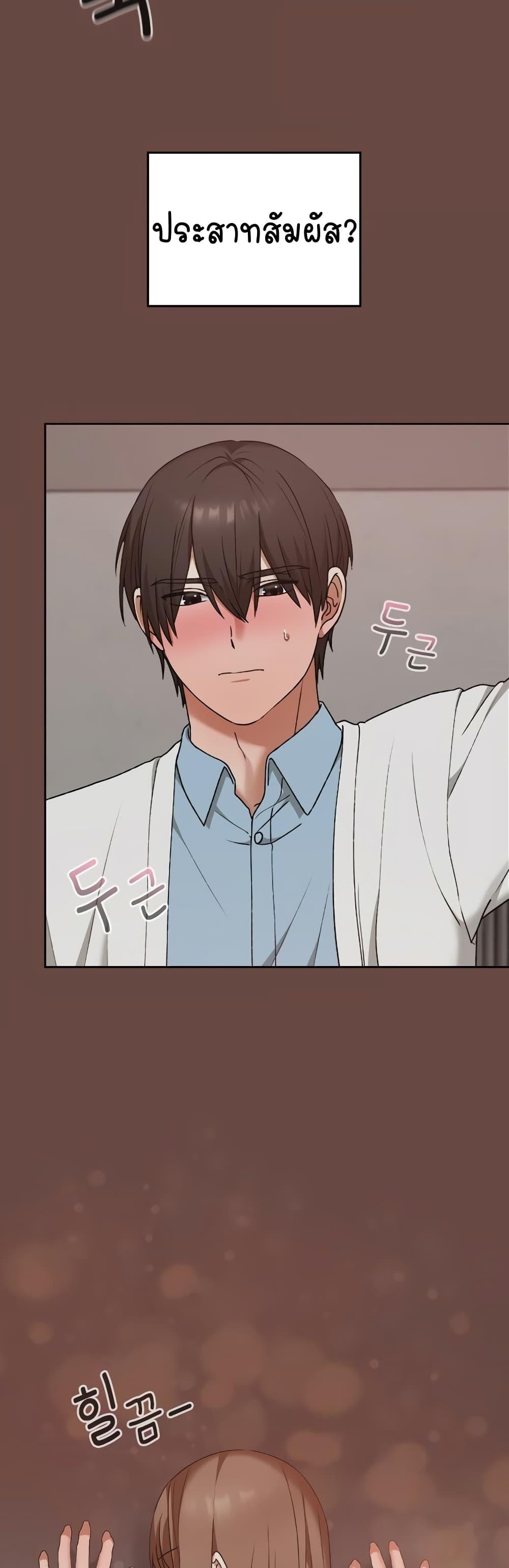 Doujin-Lc- อ่าน โดจิน มังฮวา เกาหลี ญี่ปุ่น จีน แปลไทย Keep It a Secret in School ตอนที่ 1 2 3 4 5 6 7 8 9 10 11 12 13 14 ฟรี ไม่มีโฆษณา อ่าน โดจิน Manhwa เกาหลี ญี่ปุ่น จีน เรามีครบ คัดมาให้เน้นๆ โดจิน 18+ รับประกันความฟินโดย  Doujin Lc