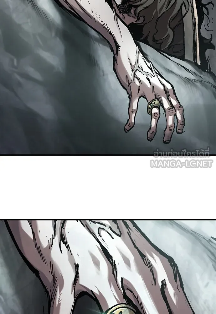 อัศวินวันเดียว ตอนที่ 43 รูปที่ 57