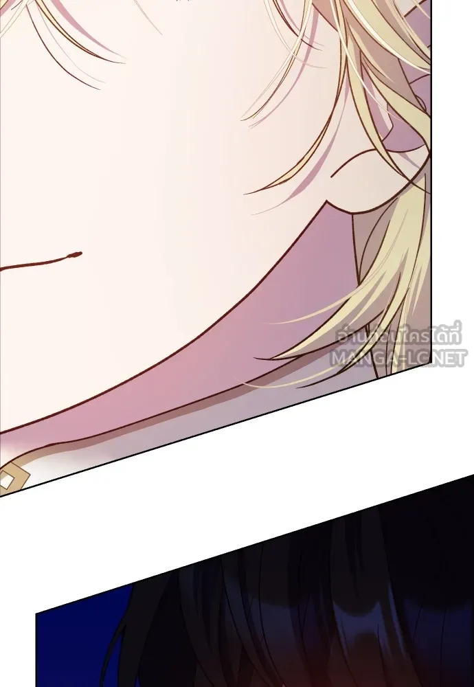 นักเล่นแร่แปรธาตุสายเปย์ ตอนที่ 17 รูปที่ 24