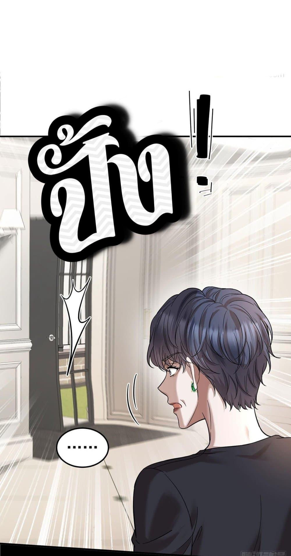 Manga-lc-com อ่านมังงะ อ่านการ์ตูน ออนไลน์ ฟรี AfterBreaking ตอนที่ 1 2 3 4 5 6 7 8 9 10 11 12 13 14 ฟรี ไม่มีโฆษณา Manga-lc - อ่าน มังงะ อ่าน การ์ตูน ออนไลน์ อ่านมังงะ ฟรี