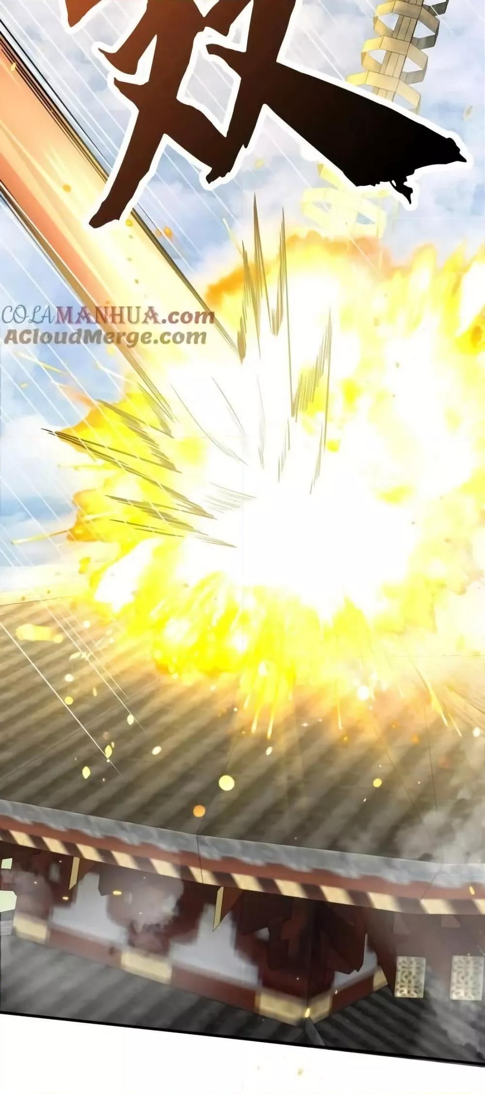 Manga-lc-com อ่านมังงะ อ่านการ์ตูน ออนไลน์ ฟรี AmIInvincible ตอนที่ 1 2 3 4 5 6 7 8 9 10 11 12 13 14 ฟรี ไม่มีโฆษณา Manga-lc - อ่าน มังงะ อ่าน การ์ตูน ออนไลน์ อ่านมังงะ ฟรี