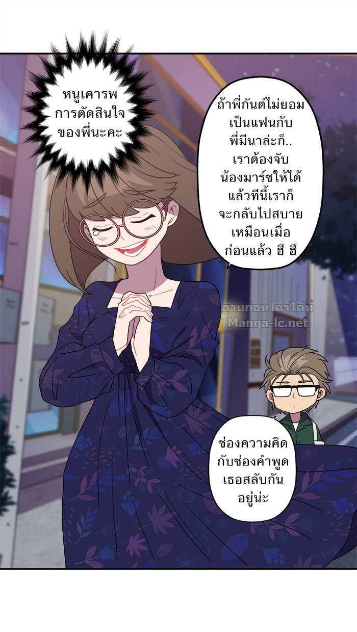 Doujin-Lc- อ่าน โดจิน มังฮวา เกาหลี ญี่ปุ่น จีน แปลไทย Take My Money รักนี้...มีเปย์ ตอนที่ 1 2 3 4 5 6 7 8 9 10 11 12 13 14 ฟรี ไม่มีโฆษณา อ่าน โดจิน Manhwa เกาหลี ญี่ปุ่น จีน เรามีครบ คัดมาให้เน้นๆ โดจิน 18+ รับประกันความฟินโดย Doujin Lc