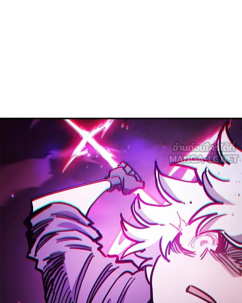 Player ตอนที่ 218 รูปที่ 156