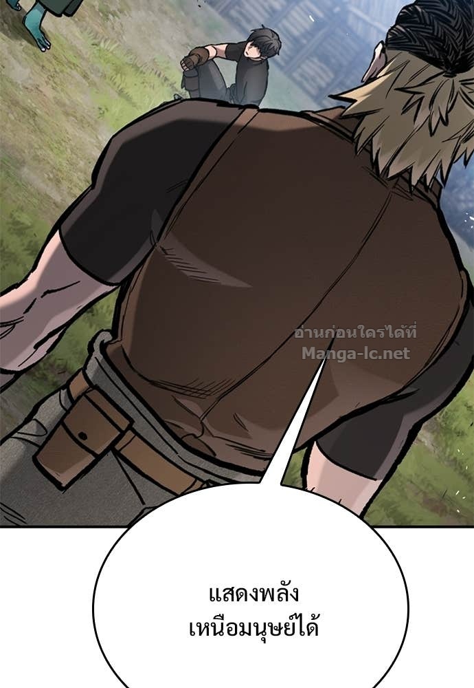 Doujin-Lc- อ่าน โดจิน มังฮวา เกาหลี ญี่ปุ่น จีน แปลไทย อัศวินวันเดียว ตอนที่ 1 2 3 4 5 6 7 8 9 10 11 12 13 14 ฟรี ไม่มีโฆษณา อ่าน โดจิน Manhwa เกาหลี ญี่ปุ่น จีน เรามีครบ คัดมาให้เน้นๆ โดจิน 18+ รับประกันความฟินโดย Doujin Lc