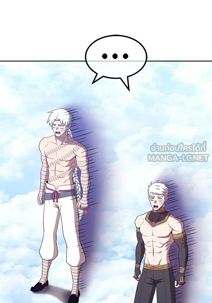 +99 ท่อนไม้พร้อมบวก ตอนที่ 49 รูปที่ 303