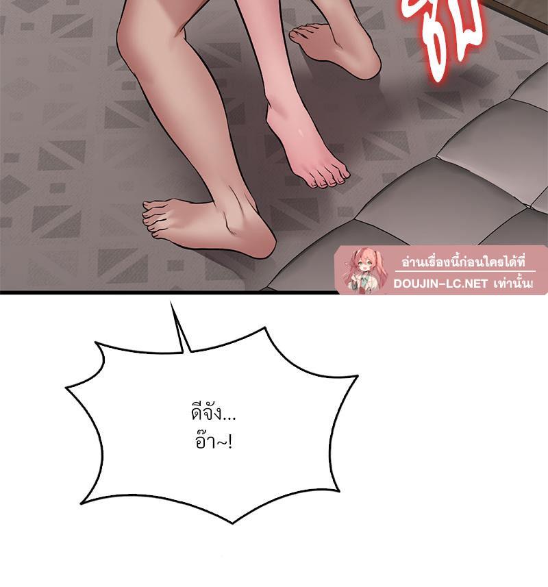 Doujin-Lc- อ่าน โดจิน มังฮวา เกาหลี ญี่ปุ่น จีน แปลไทย Drunk on You ตอนที่ 1 2 3 4 5 6 7 8 9 10 11 12 13 14 ฟรี ไม่มีโฆษณา อ่าน โดจิน Manhwa เกาหลี ญี่ปุ่น จีน เรามีครบ คัดมาให้เน้นๆ โดจิน 18+ รับประกันความฟินโดย  Doujin Lc