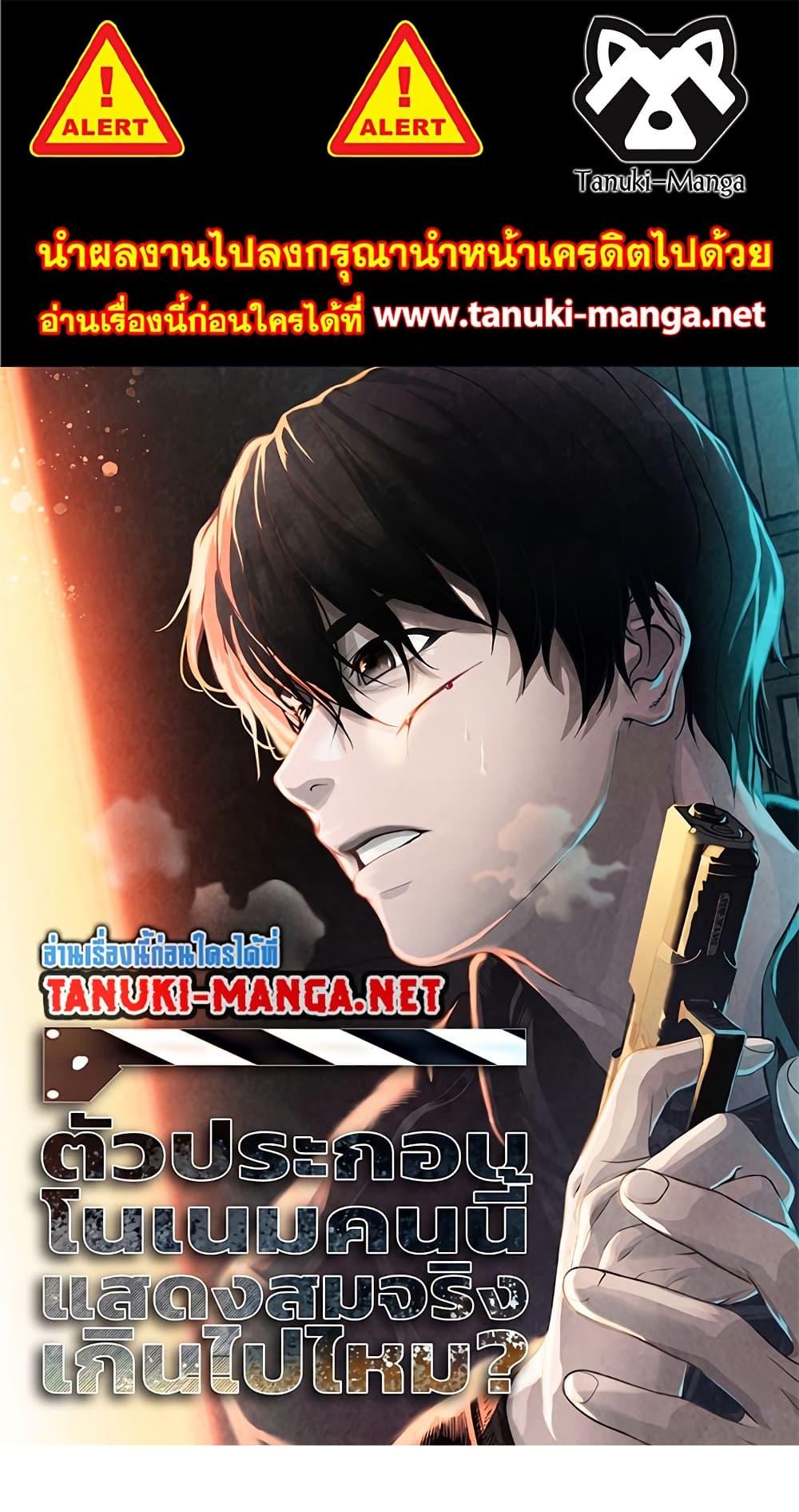 Manga-lc-com อ่านมังงะ อ่านการ์ตูน ออนไลน์ ฟรี Movies Are Real ตอนที่ 1 2 3 4 5 6 7 8 9 10 11 12 13 14 ฟรี ไม่มีโฆษณา Manga-lc - อ่าน มังงะ อ่าน การ์ตูน ออนไลน์ อ่านมังงะ ฟรี