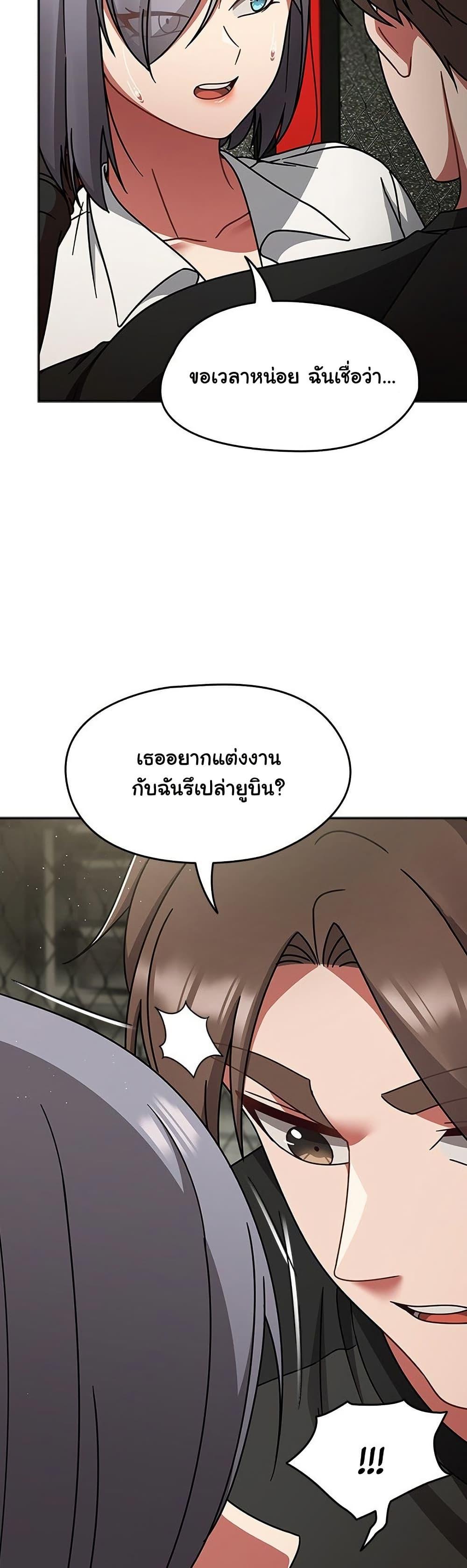 Doujin-Lc- อ่าน โดจิน มังฮวา เกาหลี ญี่ปุ่น จีน แปลไทย Ground and Pound ตอนที่ 1 2 3 4 5 6 7 8 9 10 11 12 13 14 ฟรี ไม่มีโฆษณา อ่าน โดจิน Manhwa เกาหลี ญี่ปุ่น จีน เรามีครบ คัดมาให้เน้นๆ โดจิน 18+ รับประกันความฟินโดย  Doujin Lc