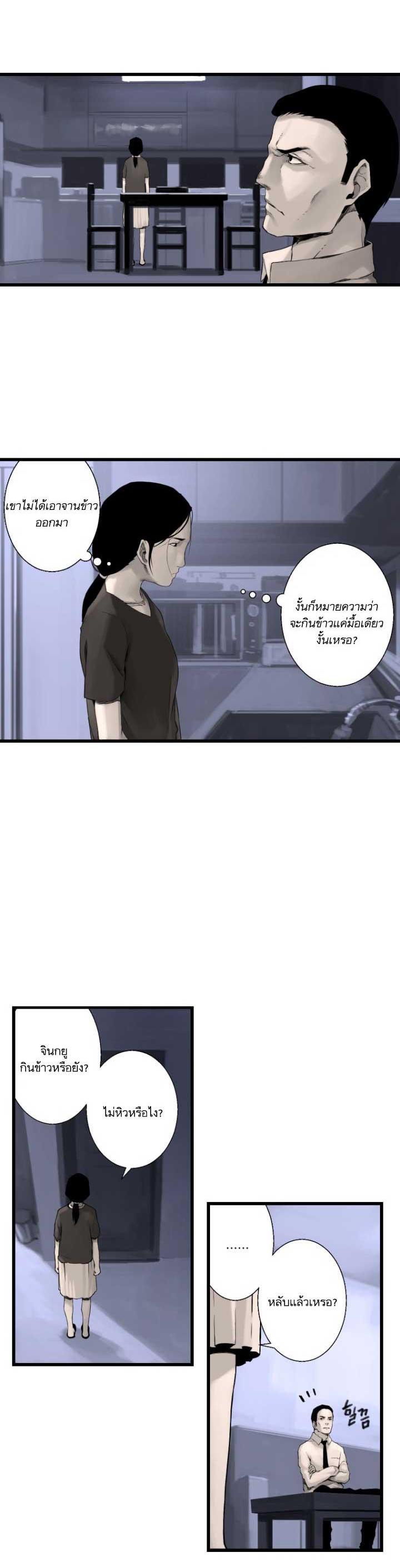 Manga-lc-com อ่านมังงะ อ่านการ์ตูน ออนไลน์ ฟรี Her Summon ตอนที่ 1 2 3 4 5 6 7 8 9 10 11 12 13 14 ฟรี ไม่มีโฆษณา Manga-lc - อ่าน มังงะ อ่าน การ์ตูน ออนไลน์ อ่านมังงะ ฟรี