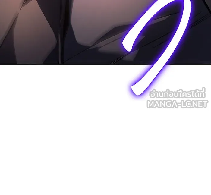 เกิดใหม่พร้อมพลังแห่งราชัน ตอนที่ 22 รูปที่ 45