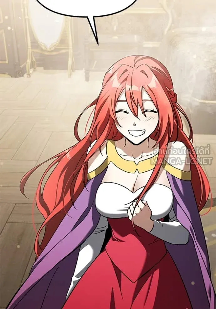 อัศวินดำล่าท้าเวลา ตอนที่ 109 รูปที่ 169