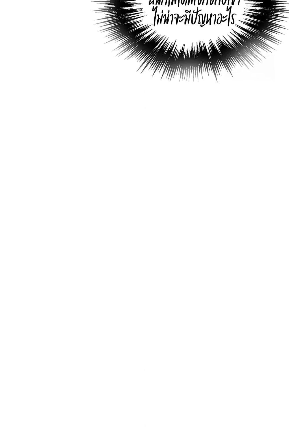 Doujin-Lc- อ่าน โดจิน มังฮวา เกาหลี ญี่ปุ่น จีน แปลไทย Secret Class ตอนที่ 1 2 3 4 5 6 7 8 9 10 11 12 13 14 ฟรี ไม่มีโฆษณา อ่าน โดจิน Manhwa เกาหลี ญี่ปุ่น จีน เรามีครบ คัดมาให้เน้นๆ โดจิน 18+ รับประกันความฟินโดย  Doujin Lc