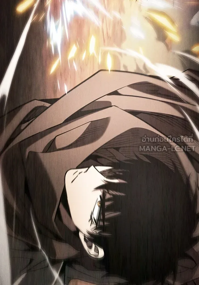 นักดาบอัจฉริยะจากอะคาเดมี ตอนที่ 108 รูปที่ 42