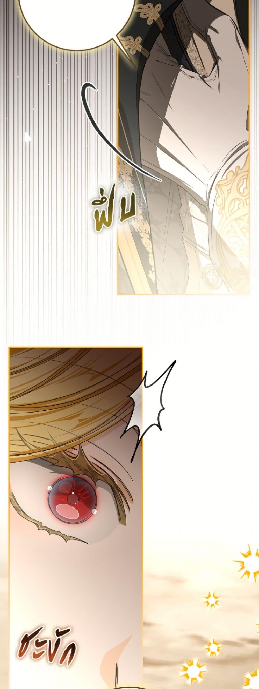 Manga-lc-com อ่านมังงะ อ่านการ์ตูน ออนไลน์ ฟรี I’ve Become the Devil’s Master ตอนที่ 1 2 3 4 5 6 7 8 9 10 11 12 13 14 ฟรี ไม่มีโฆษณา Manga-lc - อ่าน มังงะ อ่าน การ์ตูน ออนไลน์ อ่านมังงะ ฟรี