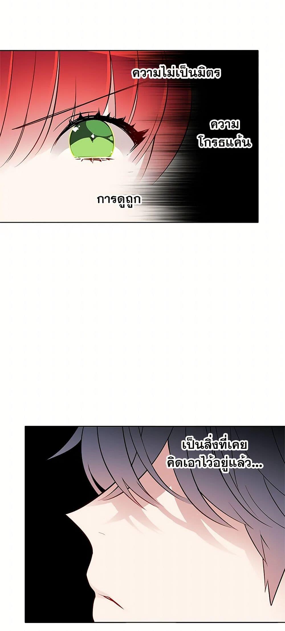 Manga-lc-com อ่านมังงะ อ่านการ์ตูน ออนไลน์ ฟรี The Detective Of Muiella ตอนที่ 1 2 3 4 5 6 7 8 9 10 11 12 13 14 ฟรี ไม่มีโฆษณา Manga-lc - อ่าน มังงะ อ่าน การ์ตูน ออนไลน์ อ่านมังงะ ฟรี