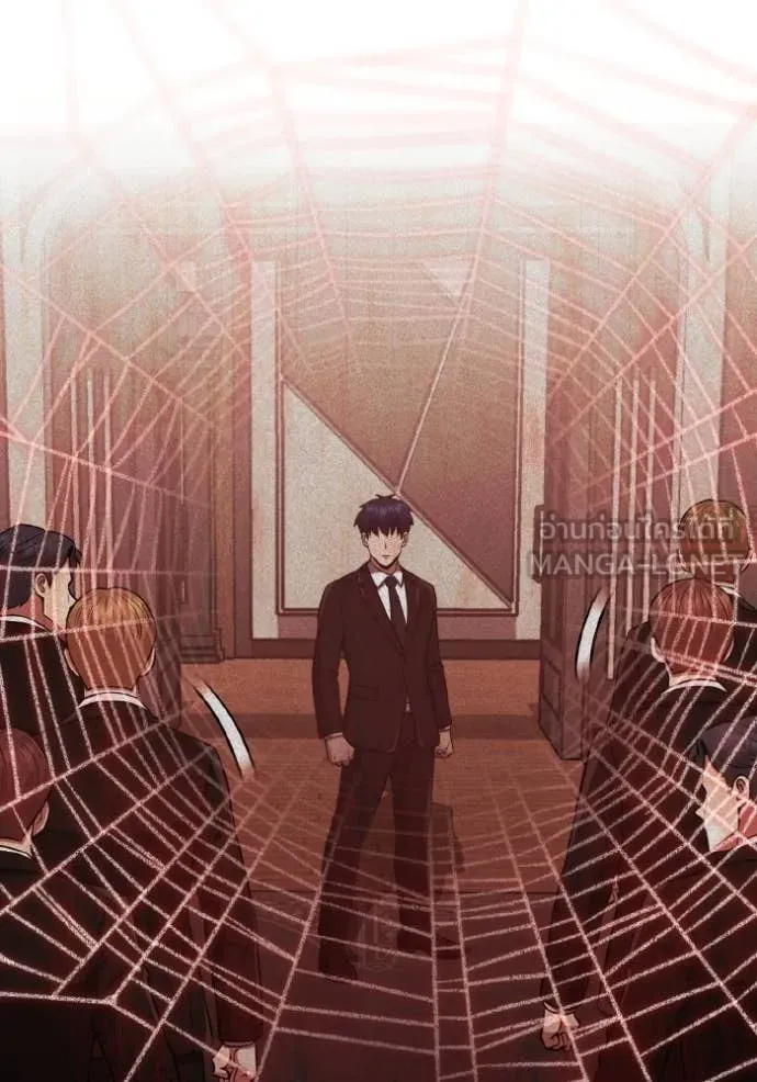 อัจฉริยะนอกคอก ตอนที่ 110 รูปที่ 60