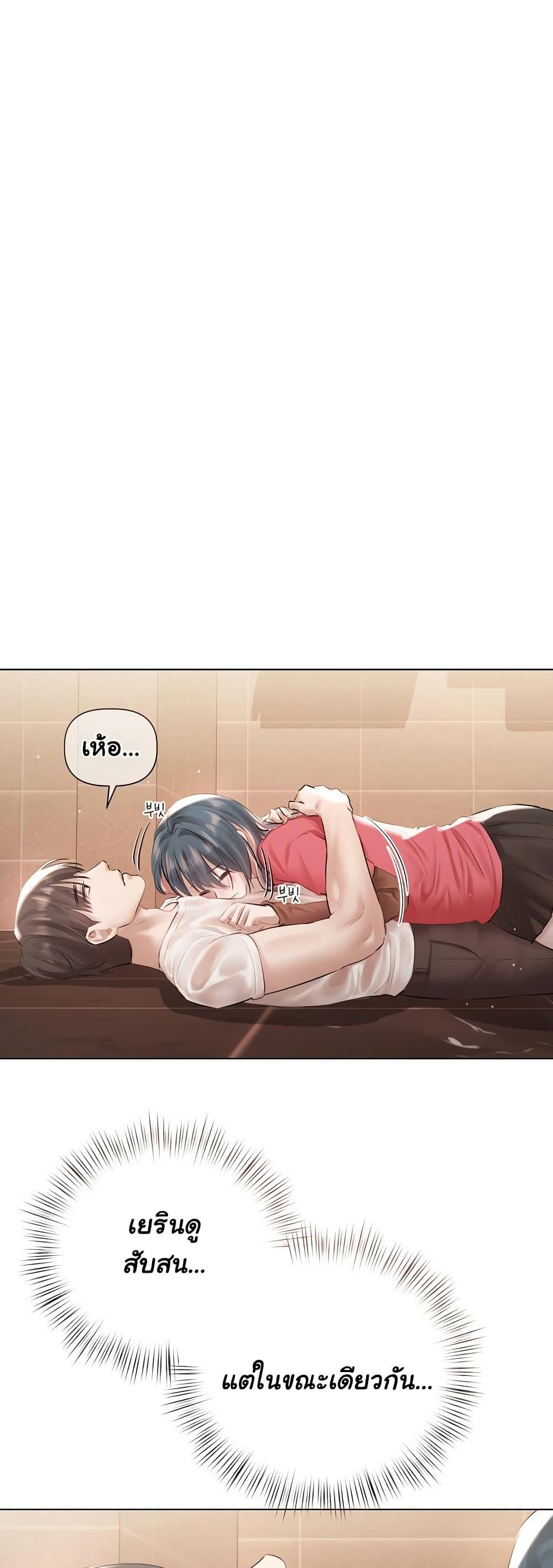 Doujin-Lc- อ่าน โดจิน มังฮวา เกาหลี ญี่ปุ่น จีน แปลไทย Slave to Poetry ตอนที่ 1 2 3 4 5 6 7 8 9 10 11 12 13 14 ฟรี ไม่มีโฆษณา อ่าน โดจิน Manhwa เกาหลี ญี่ปุ่น จีน เรามีครบ คัดมาให้เน้นๆ โดจิน 18+ รับประกันความฟินโดย  Doujin Lc