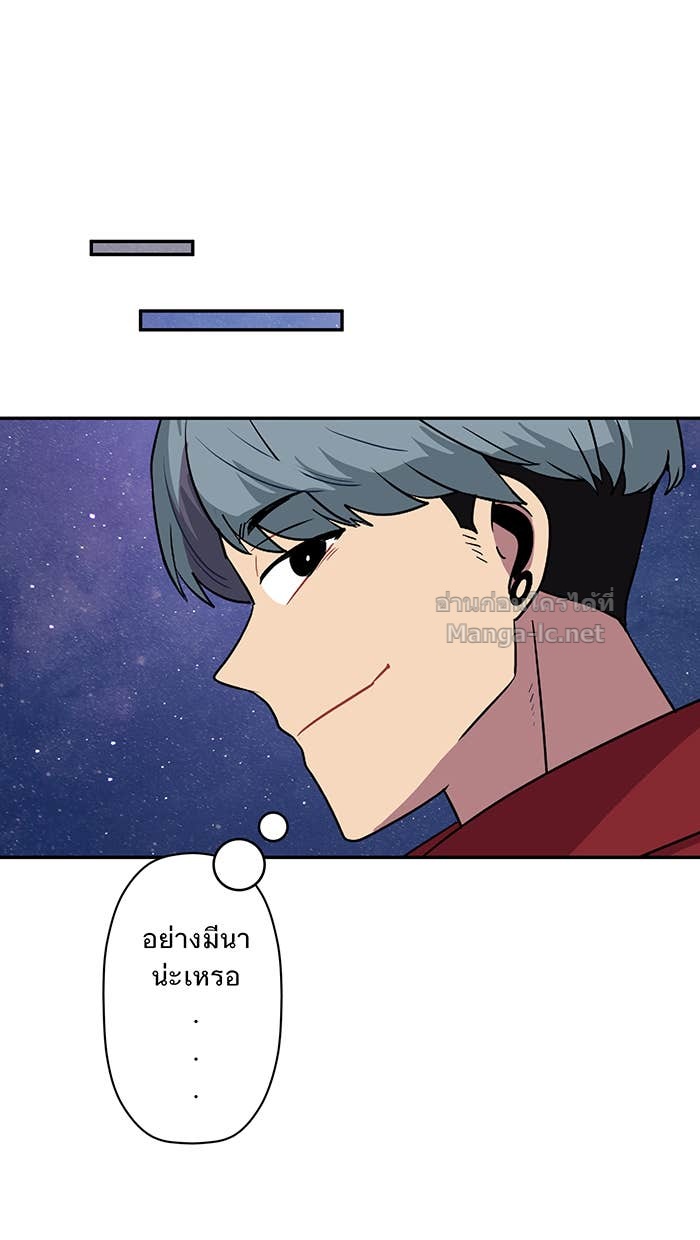Doujin-Lc- อ่าน โดจิน มังฮวา เกาหลี ญี่ปุ่น จีน แปลไทย Take My Money รักนี้...มีเปย์ ตอนที่ 1 2 3 4 5 6 7 8 9 10 11 12 13 14 ฟรี ไม่มีโฆษณา อ่าน โดจิน Manhwa เกาหลี ญี่ปุ่น จีน เรามีครบ คัดมาให้เน้นๆ โดจิน 18+ รับประกันความฟินโดย Doujin Lc