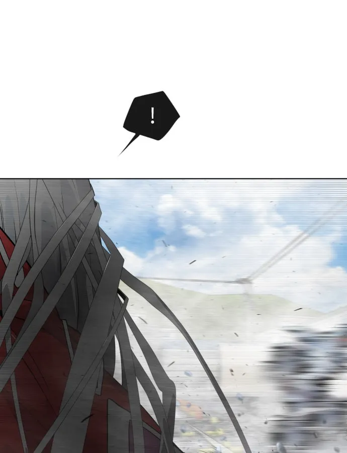 ยุคแห่งยอดมนุษย์ ตอนที่ 8 รูปที่ 11