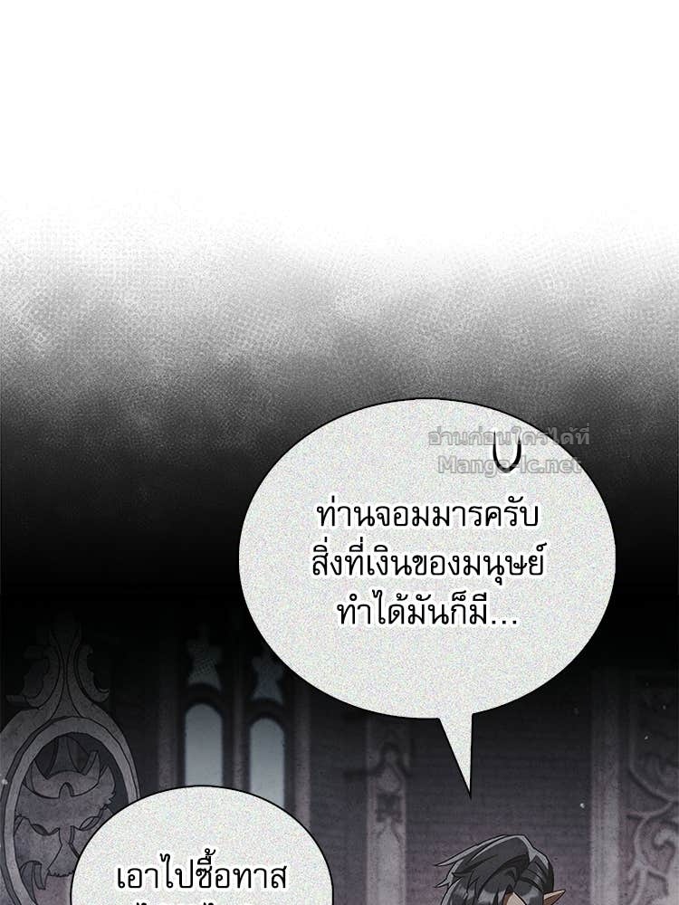 Doujin-Lc- อ่าน โดจิน มังฮวา เกาหลี ญี่ปุ่น จีน แปลไทย หยุดนะจอมมาร ฮีโร่ล้อมไว้หมดแล้ว ตอนที่ 1 2 3 4 5 6 7 8 9 10 11 12 13 14 ฟรี ไม่มีโฆษณา อ่าน โดจิน Manhwa เกาหลี ญี่ปุ่น จีน เรามีครบ คัดมาให้เน้นๆ โดจิน 18+ รับประกันความฟินโดย Doujin Lc