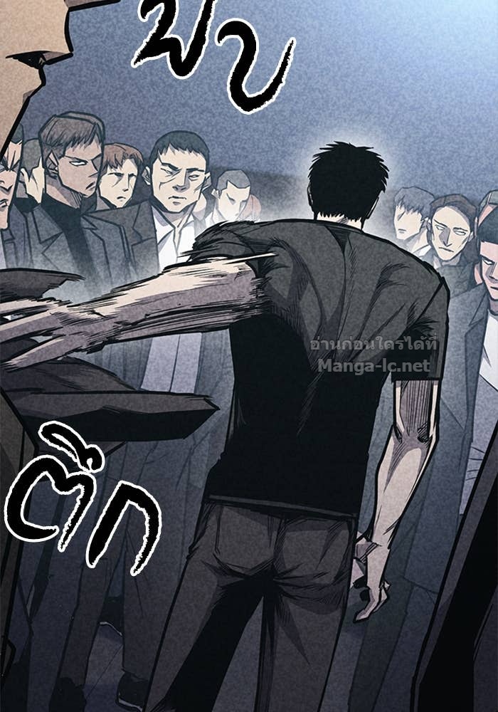 Doujin-Lc- อ่าน โดจิน มังฮวา เกาหลี ญี่ปุ่น จีน แปลไทย HECTOPASCAL ตอนที่ 1 2 3 4 5 6 7 8 9 10 11 12 13 14 ฟรี ไม่มีโฆษณา อ่าน โดจิน Manhwa เกาหลี ญี่ปุ่น จีน เรามีครบ คัดมาให้เน้นๆ โดจิน 18+ รับประกันความฟินโดย Doujin Lc