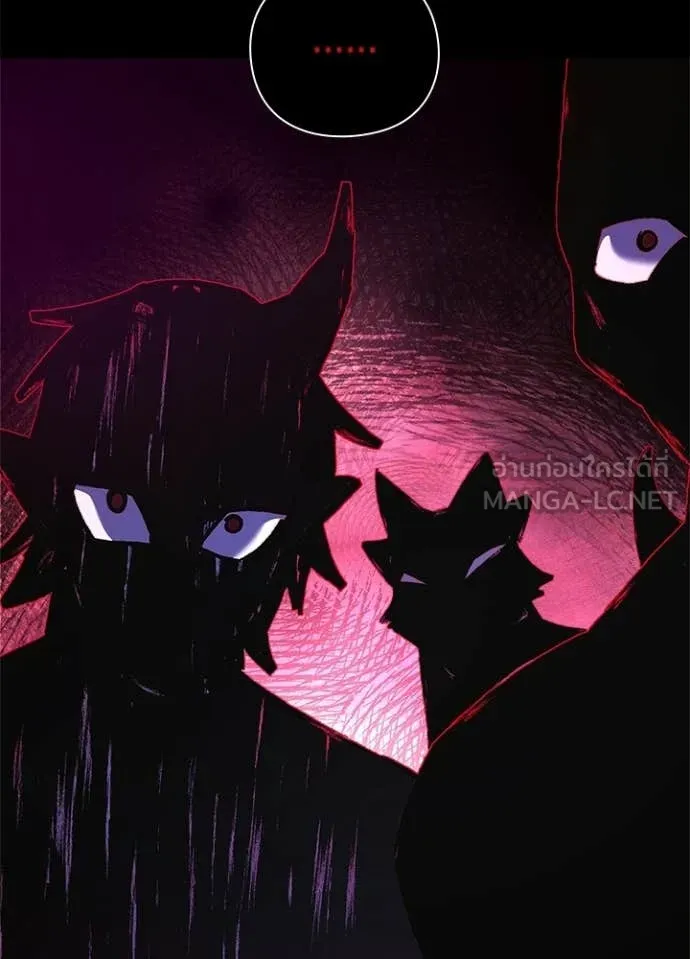 คืนแห่งโทแกบี ตอนที่ 109 รูปที่ 95