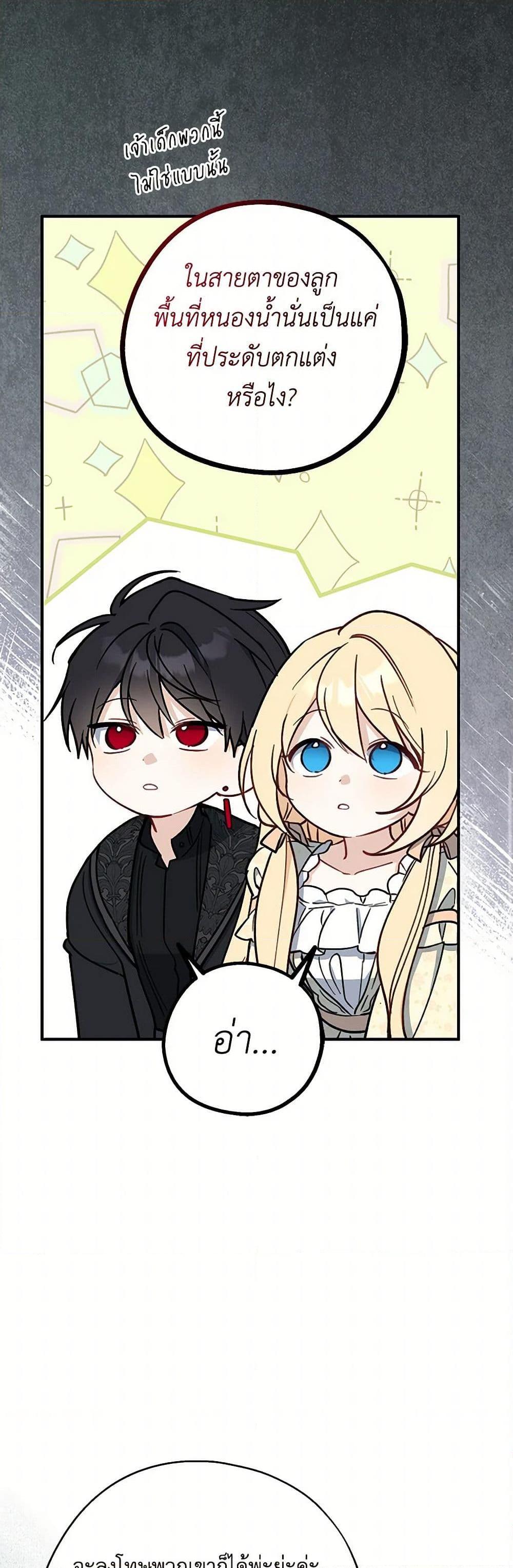 Manga-lc-com อ่านมังงะ อ่านการ์ตูน ออนไลน์ ฟรี Here Comes The Silver Spoon! ตอนที่ 1 2 3 4 5 6 7 8 9 10 11 12 13 14 ฟรี ไม่มีโฆษณา Manga-lc - อ่าน มังงะ อ่าน การ์ตูน ออนไลน์ อ่านมังงะ ฟรี