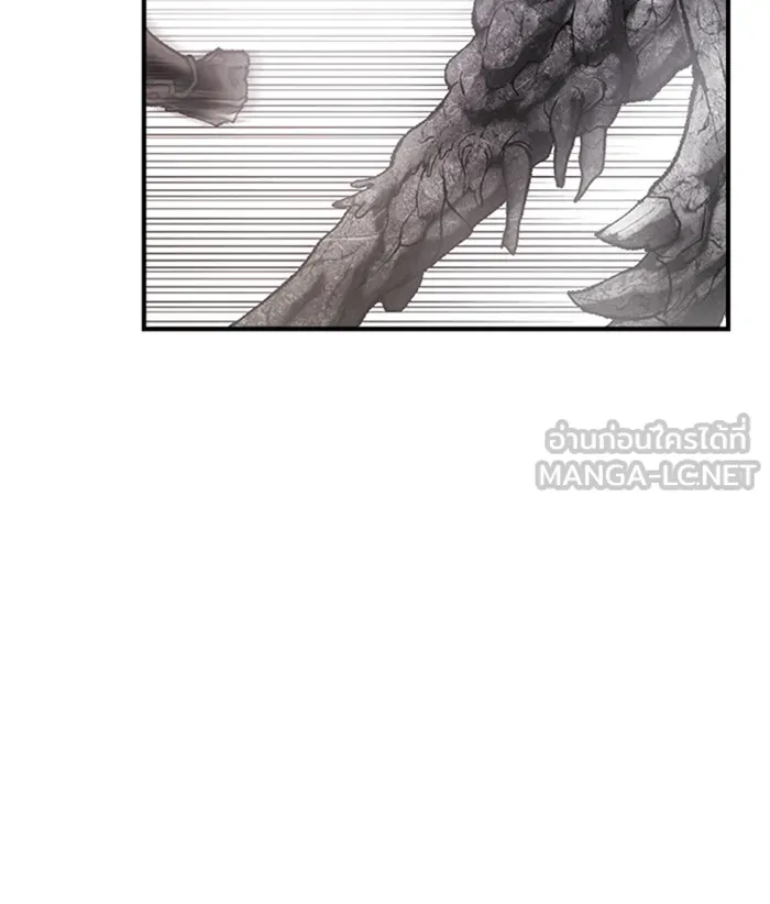 ยอดคนเลเวลทะลุ ตอนที่ 67 ศึกล้อมโซล (3) รูปที่ 108