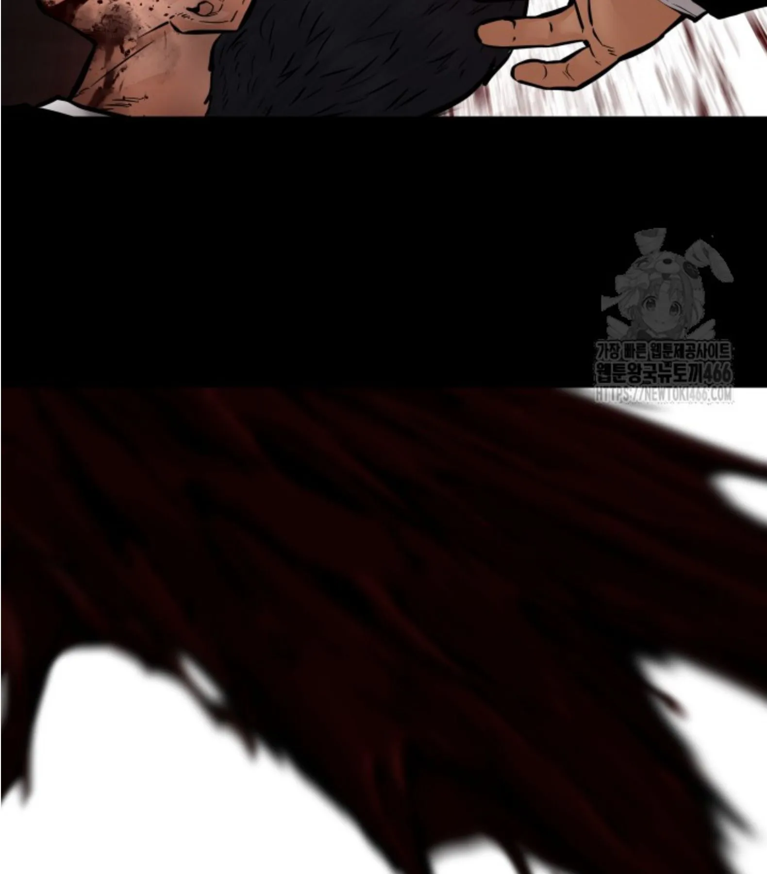 Blade of Retribution ดาบแห_งการลงท_ณฑ_ ตอนที่ ตอนที่ 50 รูปที่ 80