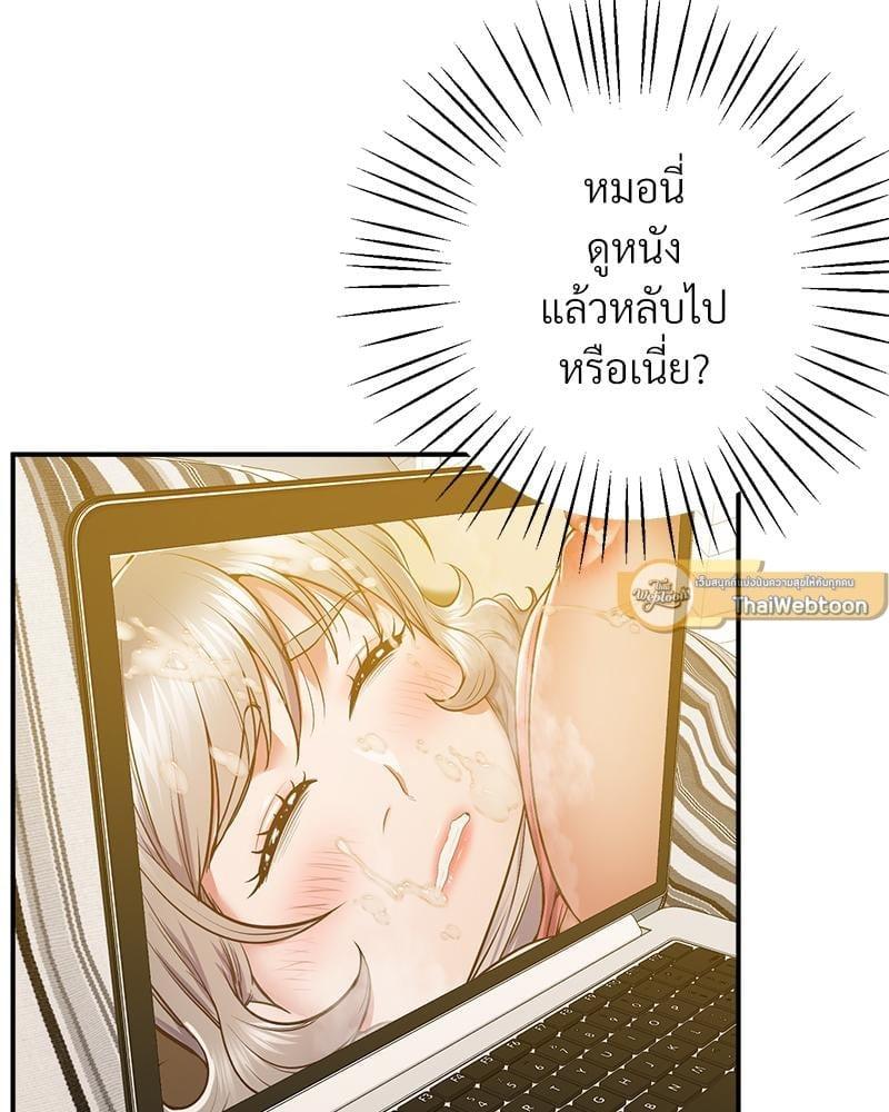 Doujin-Lc- อ่าน โดจิน มังฮวา เกาหลี ญี่ปุ่น จีน แปลไทย Tutoring the Lonely Missus ตอนที่ 1 2 3 4 5 6 7 8 9 10 11 12 13 14 ฟรี ไม่มีโฆษณา อ่าน โดจิน Manhwa เกาหลี ญี่ปุ่น จีน เรามีครบ คัดมาให้เน้นๆ โดจิน 18+ รับประกันความฟินโดย  Doujin Lc
