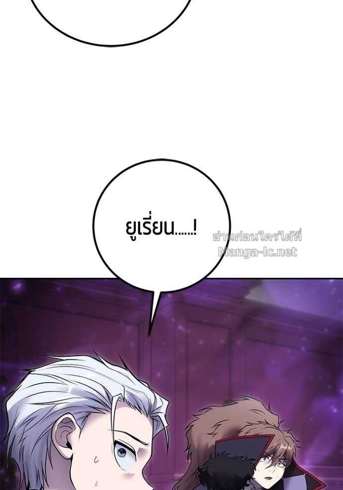 Doujin-Lc- อ่าน โดจิน มังฮวา เกาหลี ญี่ปุ่น จีน แปลไทย แกร่งเกินผู้กล้า แต่ซ่าไม่ได้ ตอนที่ 1 2 3 4 5 6 7 8 9 10 11 12 13 14 ฟรี ไม่มีโฆษณา อ่าน โดจิน Manhwa เกาหลี ญี่ปุ่น จีน เรามีครบ คัดมาให้เน้นๆ โดจิน 18+ รับประกันความฟินโดย Doujin Lc