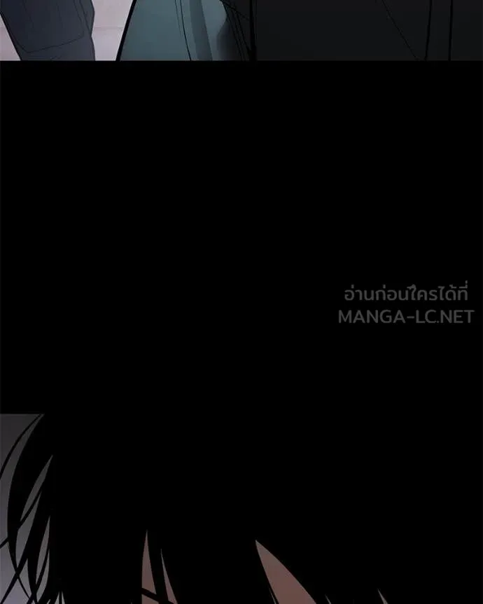 Baek XX ตอนที่ 127 รูปที่ 153