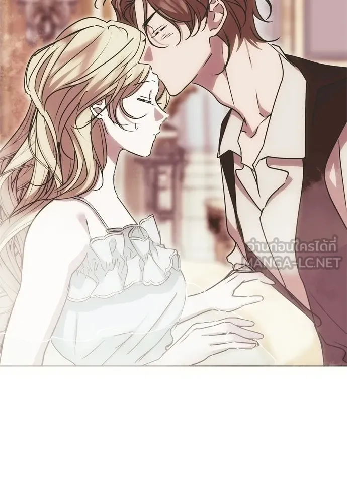 คมเขี้ยวชำระแค้น ตอนที่ 33 รูปที่ 93