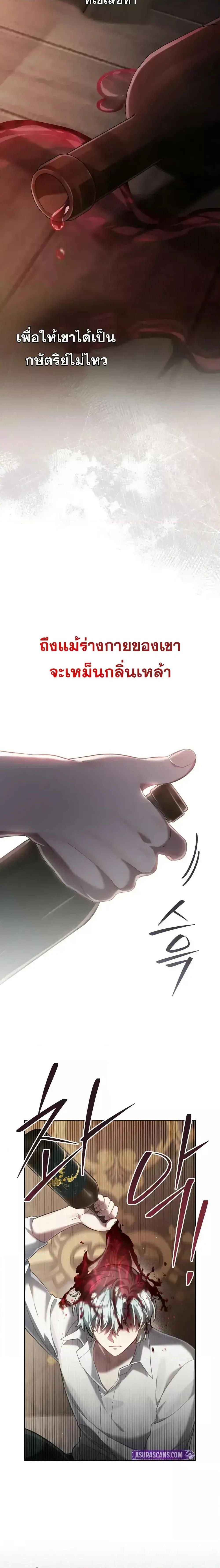 Manga-lc-com อ่านมังงะ อ่านการ์ตูน ออนไลน์ ฟรี RebornastheE ตอนที่ 1 2 3 4 5 6 7 8 9 10 11 12 13 14 ฟรี ไม่มีโฆษณา Manga-lc - อ่าน มังงะ อ่าน การ์ตูน ออนไลน์ อ่านมังงะ ฟรี