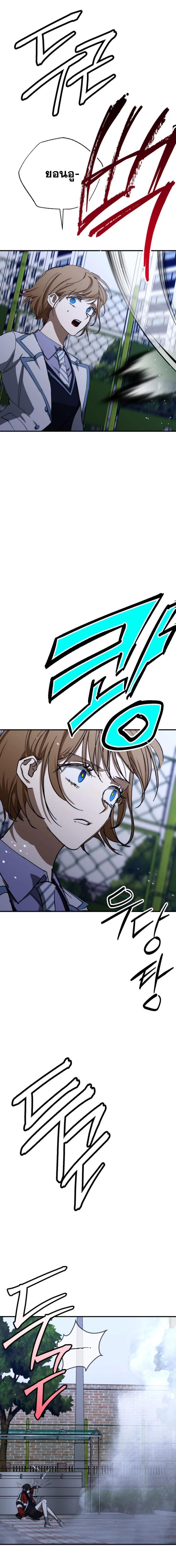 Manga-lc-com อ่านมังงะ อ่านการ์ตูน ออนไลน์ ฟรี Night of Shadows ตอนที่ 1 2 3 4 5 6 7 8 9 10 11 12 13 14 ฟรี ไม่มีโฆษณา Manga-lc - อ่าน มังงะ อ่าน การ์ตูน ออนไลน์ อ่านมังงะ ฟรี