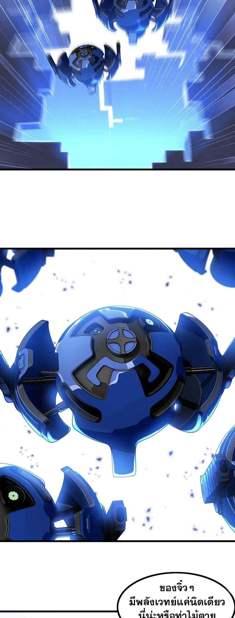 Manga-lc-com อ่านมังงะ อ่านการ์ตูน ออนไลน์ ฟรี My Wife is a Demon Queen ตอนที่ 1 2 3 4 5 6 7 8 9 10 11 12 13 14 ฟรี ไม่มีโฆษณา Manga-lc - อ่าน มังงะ อ่าน การ์ตูน ออนไลน์ อ่านมังงะ ฟรี