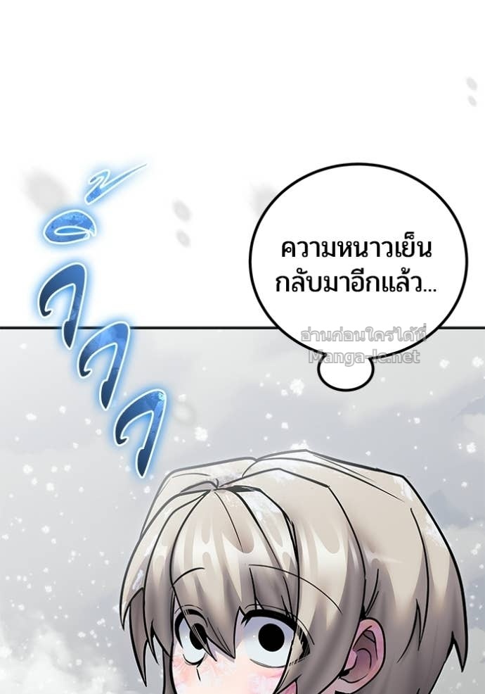 Doujin-Lc- อ่าน โดจิน มังฮวา เกาหลี ญี่ปุ่น จีน แปลไทย แกร่งเกินผู้กล้า แต่ซ่าไม่ได้ ตอนที่ 1 2 3 4 5 6 7 8 9 10 11 12 13 14 ฟรี ไม่มีโฆษณา อ่าน โดจิน Manhwa เกาหลี ญี่ปุ่น จีน เรามีครบ คัดมาให้เน้นๆ โดจิน 18+ รับประกันความฟินโดย Doujin Lc